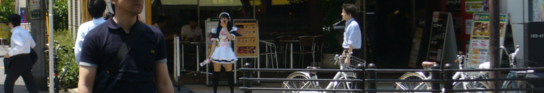 足裏シートについての情報です。