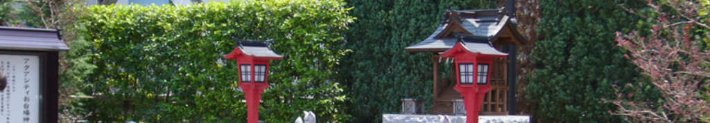 エッグマスターについてのニュース