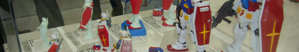 マフラーについてのニュース