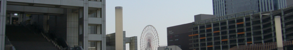 UVレジン液を知っていますか？