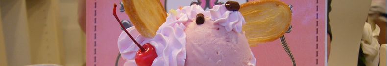 超盛ブラの情報がたくさん